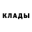 Первитин пудра Bazooka F3