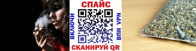 где купить   Цивильск  Бутират вода 