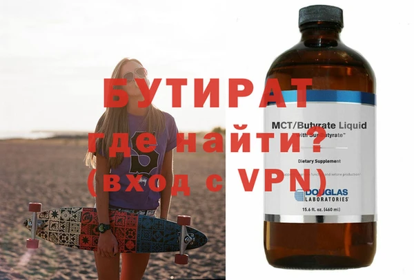 таблы Козловка