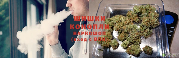 кристаллы Кодинск