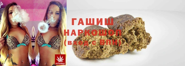 кокс Козельск