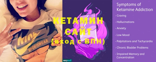 кокс Козельск