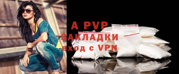 таблы Козловка
