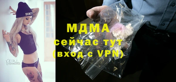 таблы Козловка