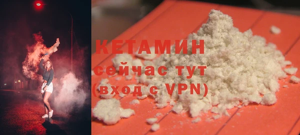 таблы Козловка