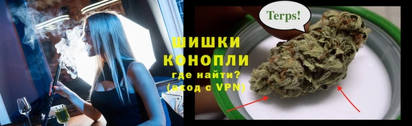 кристаллы Кодинск