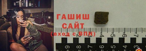 таблы Козловка