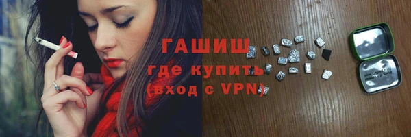кристаллы Кодинск