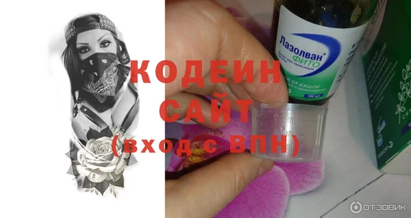 кокс Козельск
