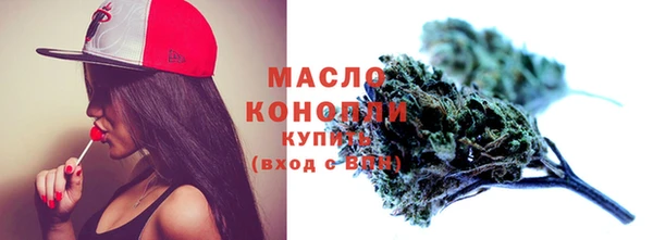 кокс Козельск
