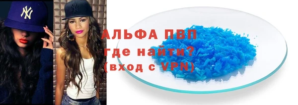 кокс Козельск