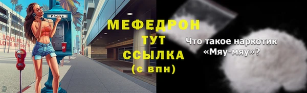 таблы Козловка