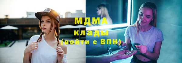 кокс Козельск