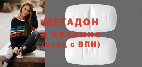 таблы Козловка