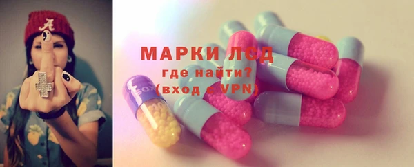 таблы Козловка