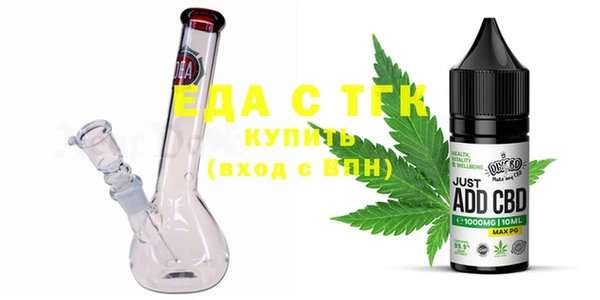 таблы Козловка