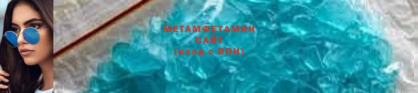 кокс Козельск