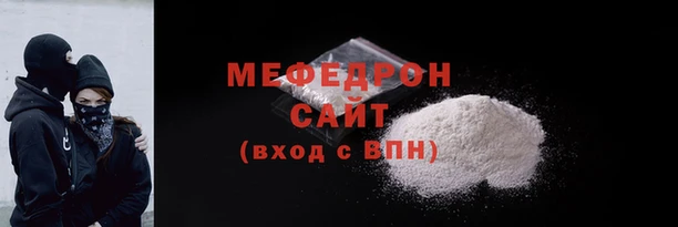 кристаллы Кодинск