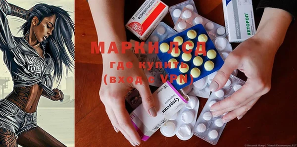 кристаллы Кодинск