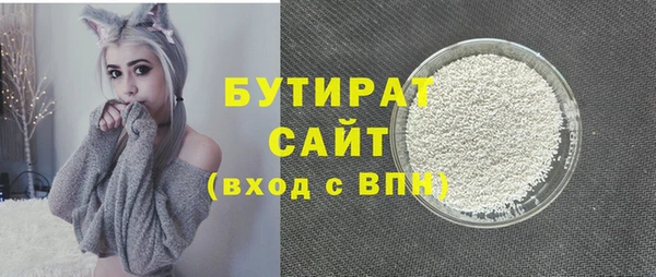 кокс Козельск