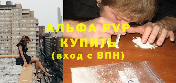 кокс Козельск