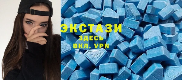 таблы Козловка