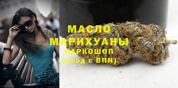 кристаллы Кодинск