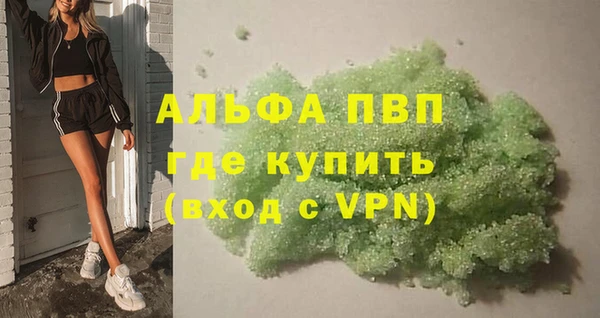 кокс Козельск