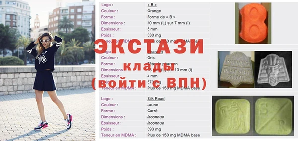таблы Козловка