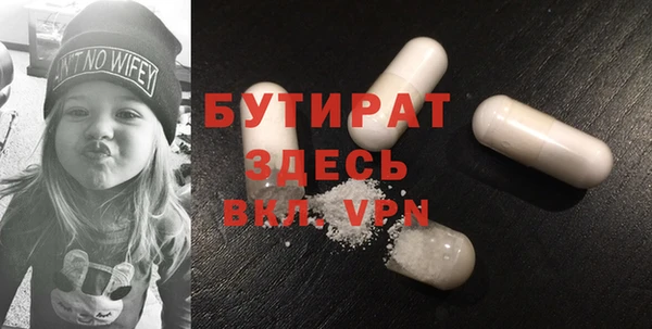 кокс Козельск