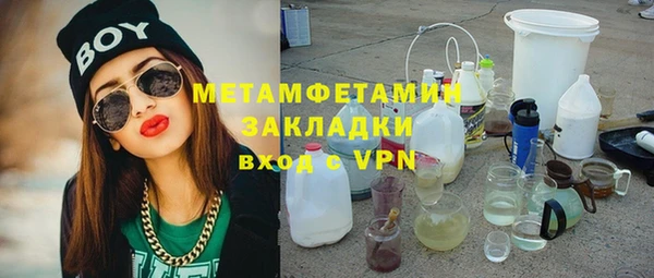 таблы Козловка