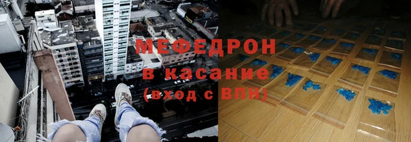 кокс Козельск