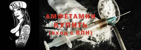 кокс Козельск