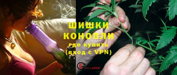 кристаллы Кодинск