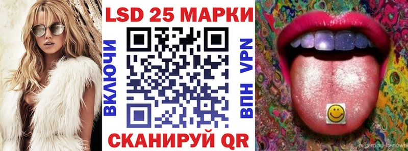 цены наркотик  Цивильск  MEGA зеркало  Марки N-bome 1,5мг 