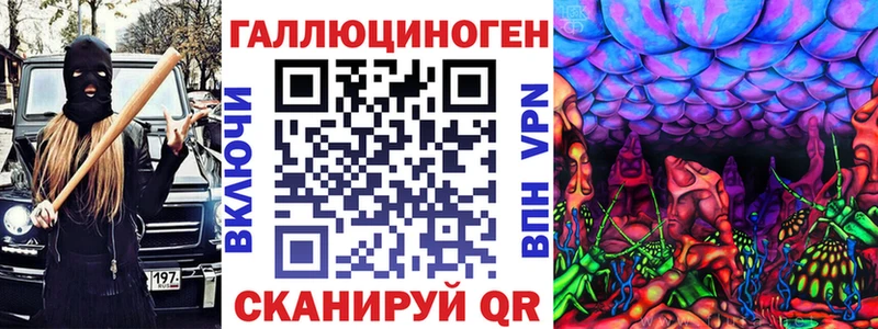 Псилоцибиновые грибы Cubensis  ссылка на мегу ссылки  Цивильск 