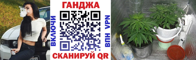 МАРИХУАНА LSD WEED  Цивильск 